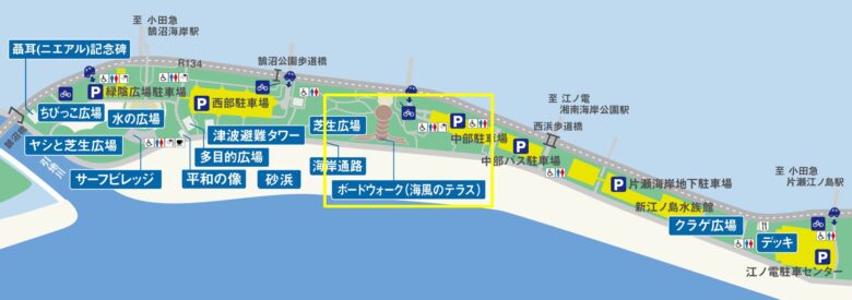 湘南海岸公園のマップ